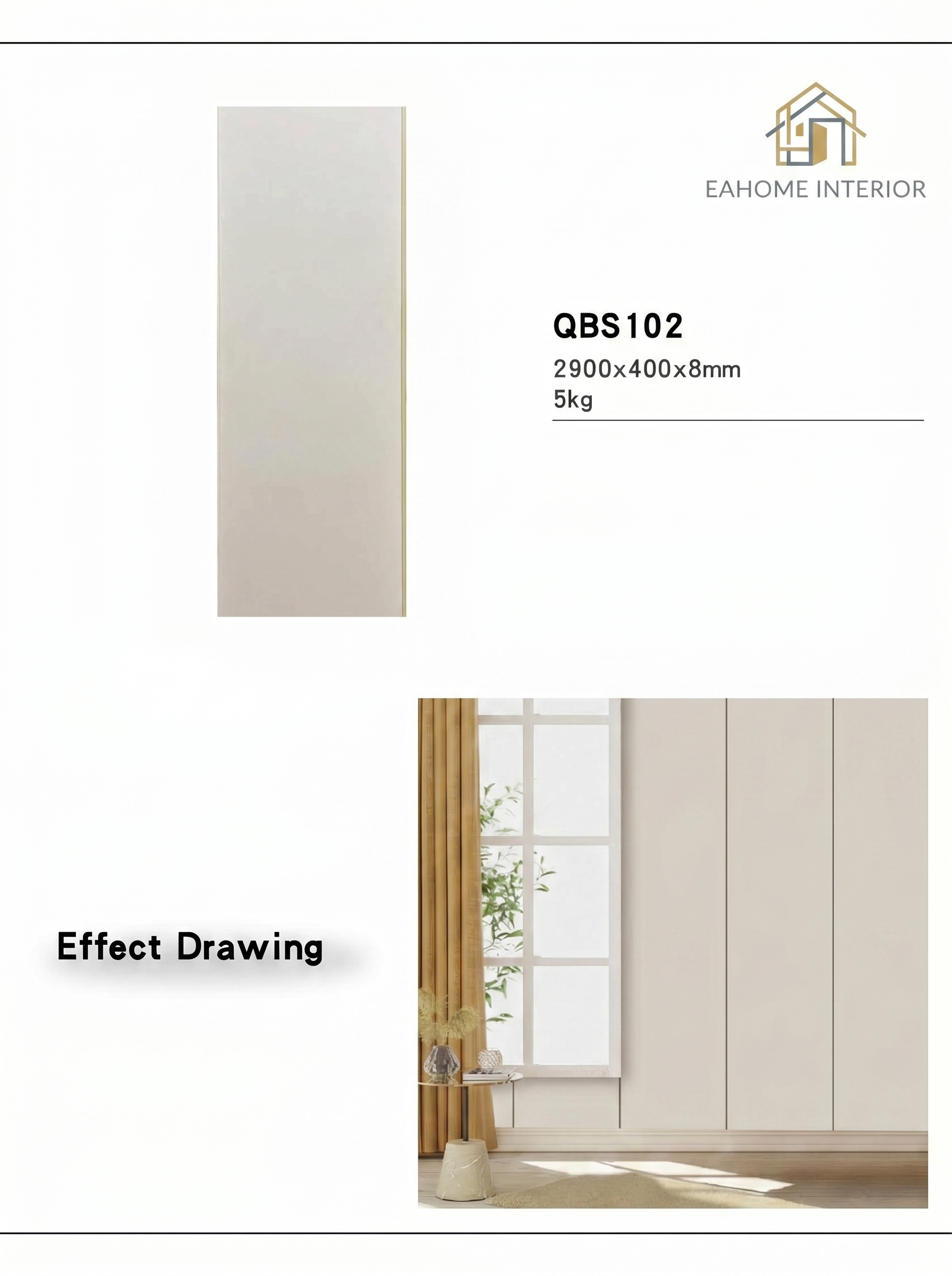PVC Wallboard QBS102 Light Beige - Panel Dinding PVC Polos 2900x400x8mm Minimalis Modern