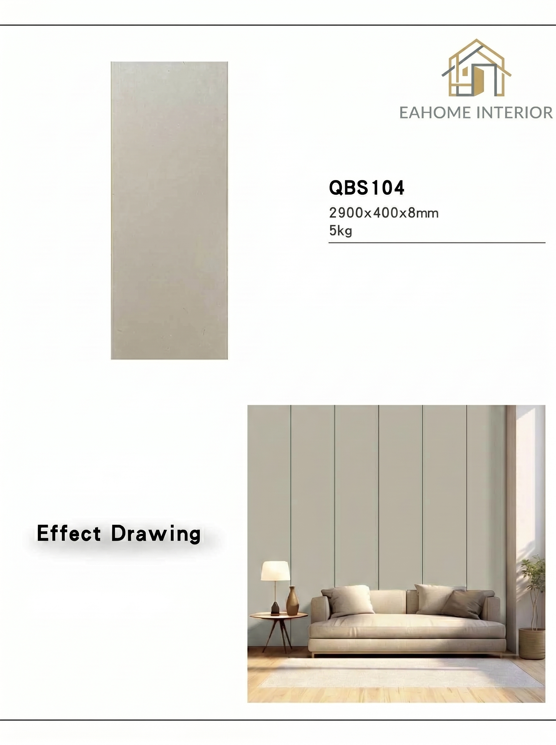 PVC Wallboard QBS104 Light Neutral - Panel Dinding PVC Polos 2900x400x8mm Minimalis Modern